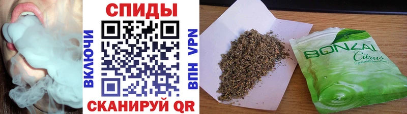 БУТИРАТ Butirat  ссылка на мегу tor  Уяр 
