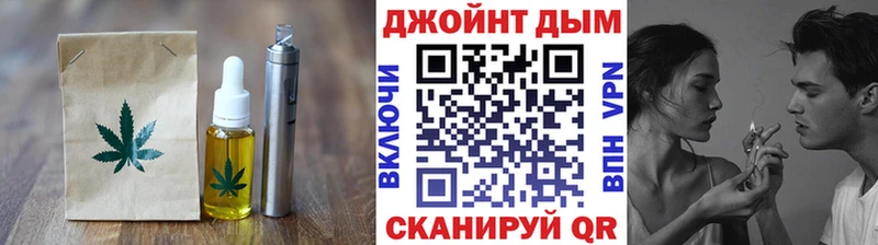 цены Уяр Печенье с ТГК марихуана