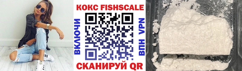 COCAIN VHQ  Уяр 