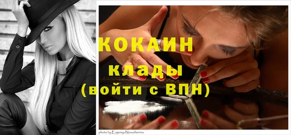 ешки Нефтекумск