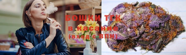 прущая мука Нефтегорск