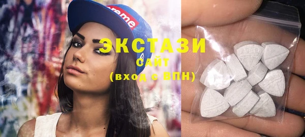 ешки Нефтекумск