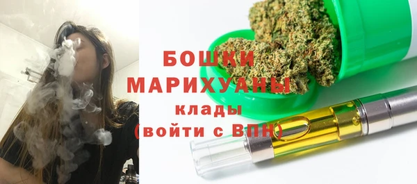 скорость Нея