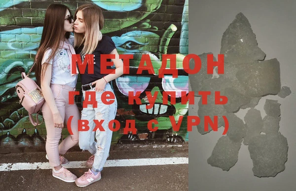 прущая мука Нефтегорск