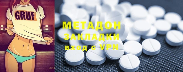скорость Нея