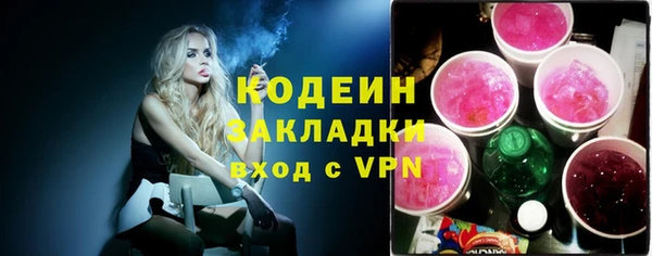 скорость Нея