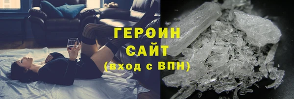 скорость Нея