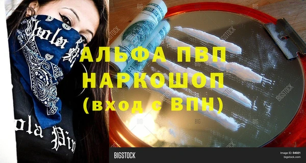 скорость Нея