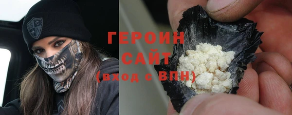 ешки Нефтекумск