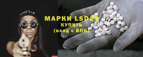 прущая мука Нефтегорск