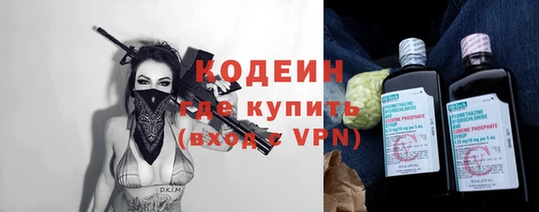 прущая мука Нефтегорск