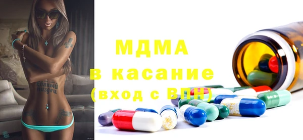 ешки Нефтекумск