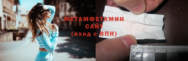скорость Нея