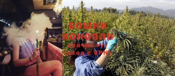 ешки Наволоки