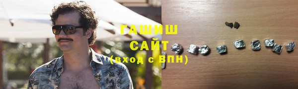 скорость Нея