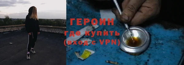 прущая мука Нефтегорск