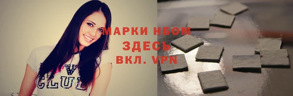 spice Сатка