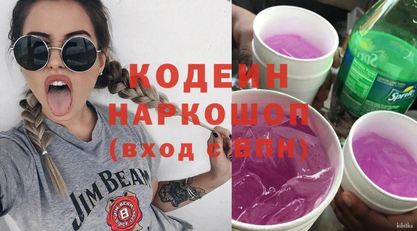 скорость Нея