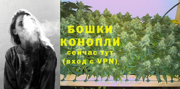 прущая мука Нефтегорск