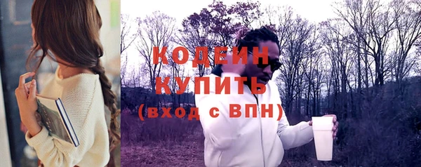 ешки Нефтекумск