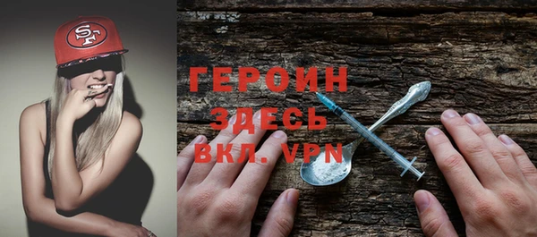 ешки Нефтекумск