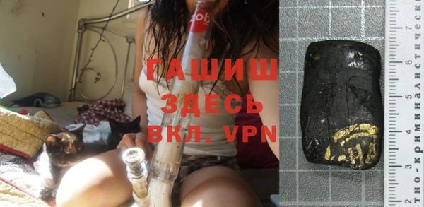 прущая мука Нефтегорск