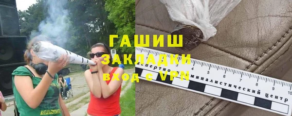 гашик Карталы