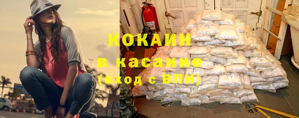 скорость Нея