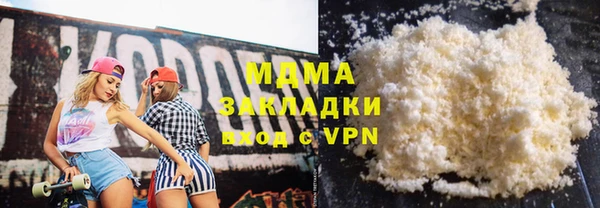 скорость Нея