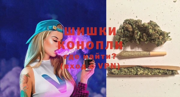 скорость Нея