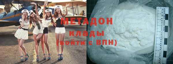 прущая мука Нефтегорск