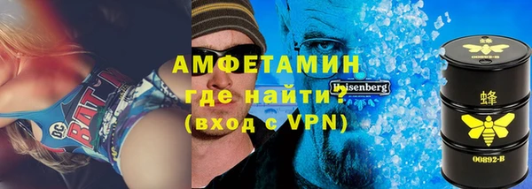 кокаин перу Надым
