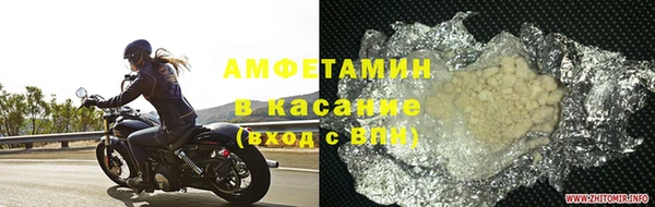 скорость Нея