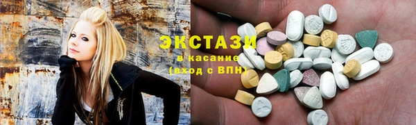 прущая мука Нефтегорск