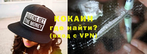 скорость Нея